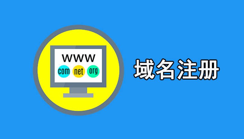 网络维护：保障信息高速公路的安全与畅通